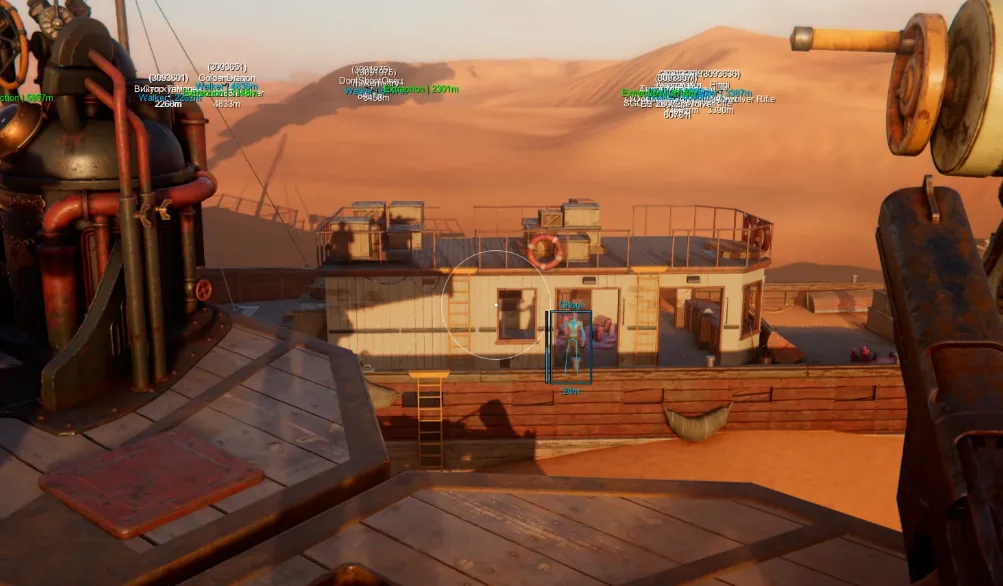 Sand Raiders of Sophie Cheats walker deck ESP — rival player Ghoul label, walker 226m, extraction point, and loot names with distances
